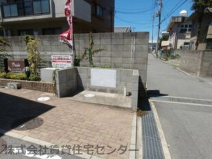 和歌山市駅 バス19分  秋葉山下車：停歩7分 1階の物件内観写真